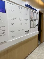 -大麦微针植发丨全国连锁