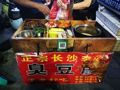 -红荔村肠粉(岗厦店)