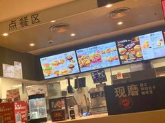 -肯德基(津滨店)