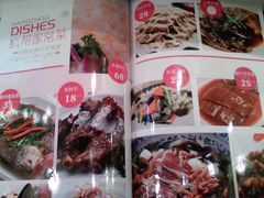 菜单-米家餐厅(长生路店)