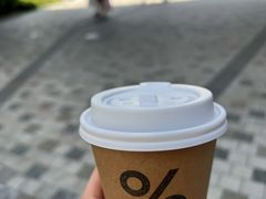 -% Arabica阿拉比卡咖啡(前滩太古里店)
