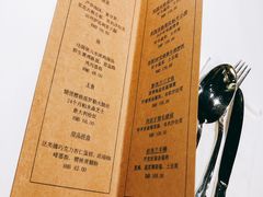 菜单-K·Kitchen KK牛扒厨房(江南西店)