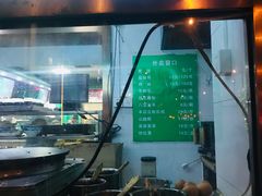 门面-护国寺小吃(东四店)