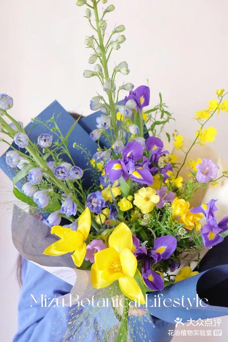 飒飒的自然花花