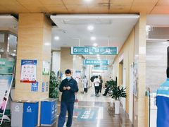 -广州仁爱天河医院体检中心