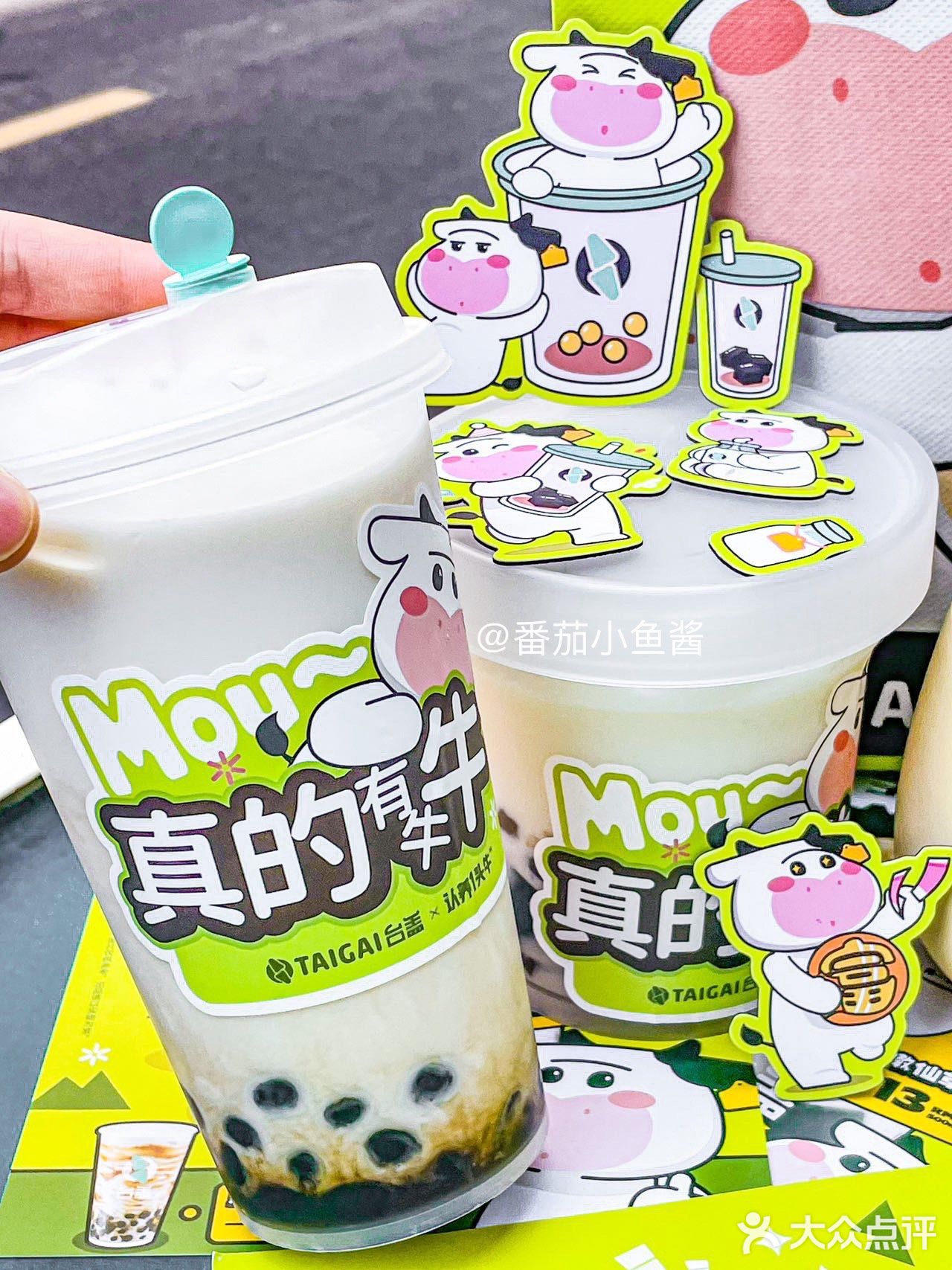 深圳奶茶之光！！奶乎乎的多料桶桶！！只要13r