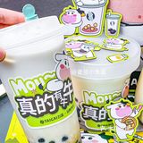 深圳奶茶之光！！奶乎乎的多料桶桶！！只要13r