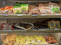 -长发西饼(临顿路店)
