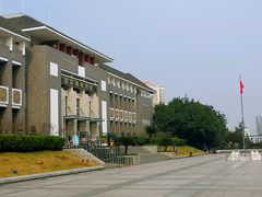 -红岩魂陈列馆