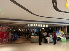 -港丽餐厅(天河城店)