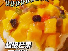 -斯利美(禾祥西路店)