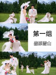 -蒙娜丽莎婚纱摄影·旅拍