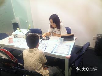 不起眼的小语种课堂 扩充一下语言技能吧