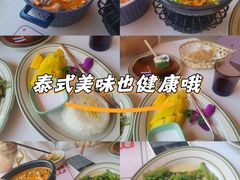 -美泰·Mangothai·清迈云街(天空之城店)