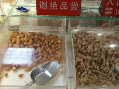 -生活林(河北路店)