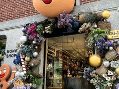 -Money Shops(愚园路店)