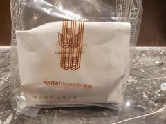 -麦陌(正弘城店)
