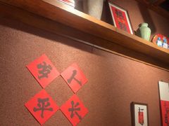 -巴卤社老火锅(财富店)