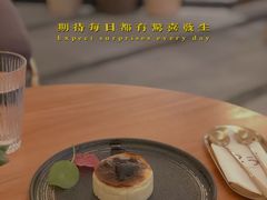 -25#COFFEE(古地石店)