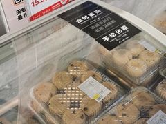 -厦门大西洋天虹百货商场