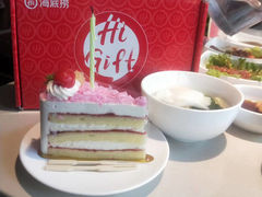 -海底捞火锅(铁西万达店)