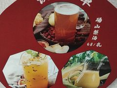 -彭城味道.地道徐州味(怡海花园店)
