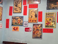 -昱家胡同·烧烤海鲜铜锅涮肉(和平里店)