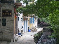-小洲村