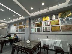 -张有德老字号牛肉面(总店)