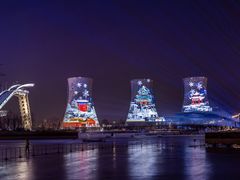 -首钢一高炉·SoReal科幻乐园