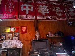 -老龙亭拉面店