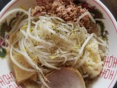 -拉面莊夢語＆中华料理八椿
