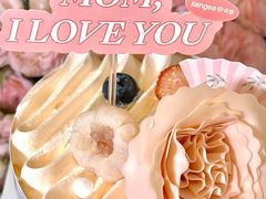 -仟吉KenGee(国贸360店)