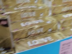 -BIGOFFS 超级折扣(仁恒伊势丹店)