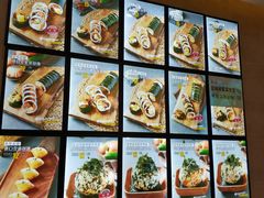-传闻来紫菜包饭·打糕(西塔韩百店)