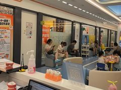 -极橙儿童齿科矫正中心(奥城店)