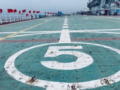 -泰达航母主题公园