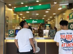 -1点点(京溪店)