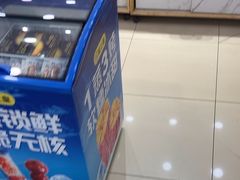 -粒上皇(天丰利市场店)