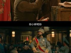 -AMG海上明珠影城(上海环球港RealDCinema店)
