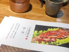 菜单-丝路花语之·胡姬酒肆(中关村店)