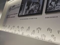 -吴记怪味面(牛王庙店)