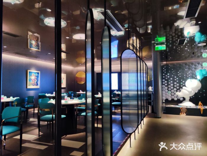 上上瓷·艺境川菜(IFS旗舰店)大堂图片