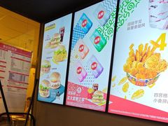 -麦当劳(萧山国际机场T3航站楼店)