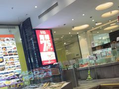 -万龙洲海鲜(大兴绿地缤纷城店)