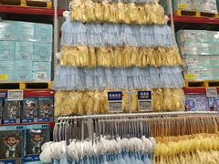 -山姆会员商店(上海浦东店)