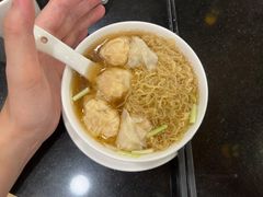 鲜虾云吞面-丽的面家(多宝路店)