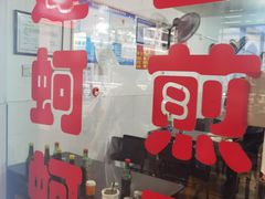 -建国蚵煎蚵面