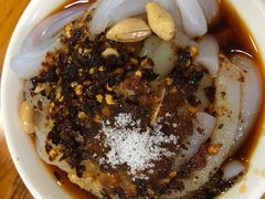 -洞子口张老二凉粉(文殊院店)