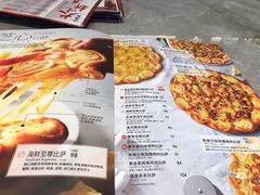 -必胜客(骡马市店)